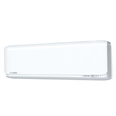 Airco Multi Split - Mitsubishi Heavy industries SCM50ZSX + 2 x SRK20ZS-WF + 1 x SRK35ZS-WF - vermogen 5.0 KW - incl installatie